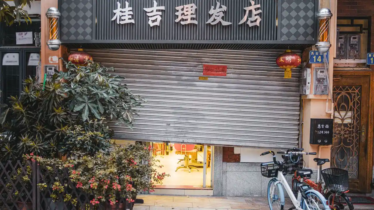辶喿扌畐的小说免费观看途径与搜索方法说明
